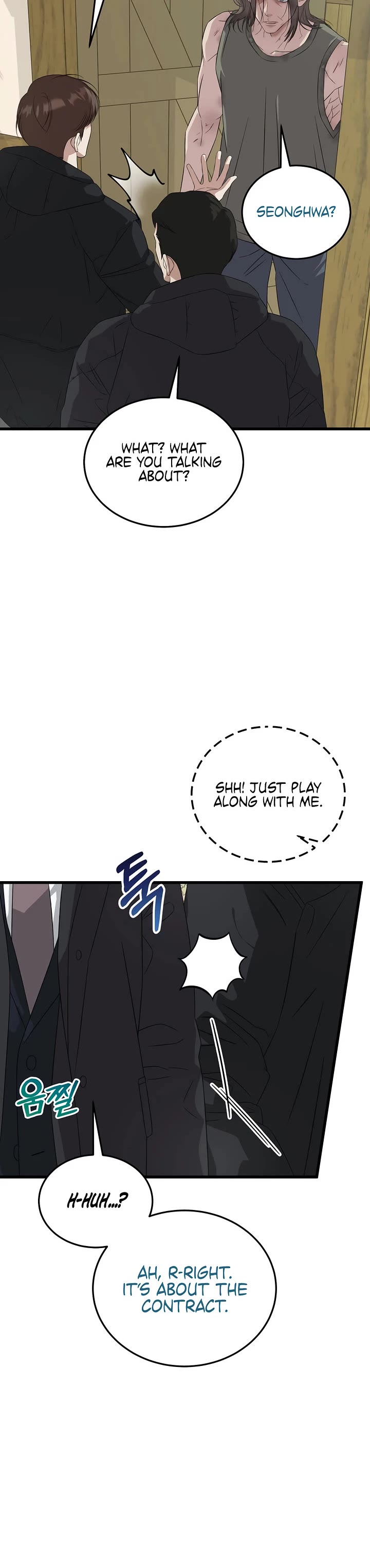This is the Law Chapter 187 page 33 - Chapter 187