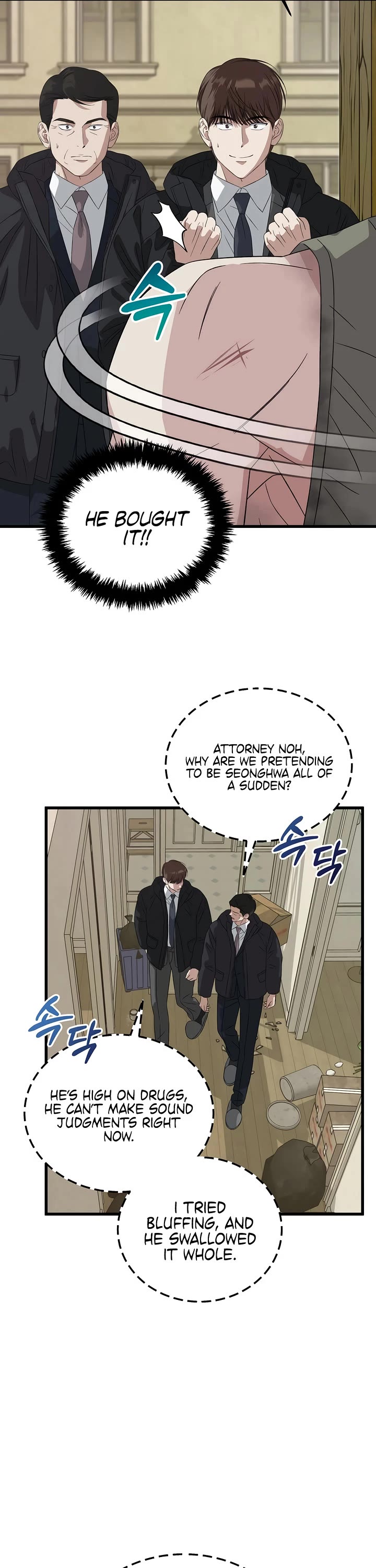 This is the Law Chapter 187 page 36 - Chapter 187