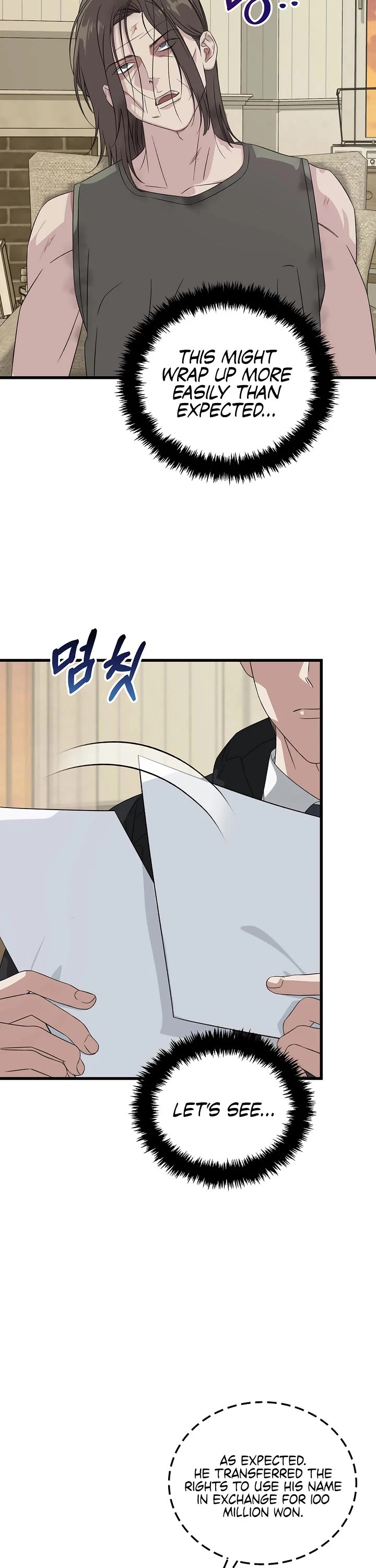 This is the Law Chapter 187 page 40 - Chapter 187