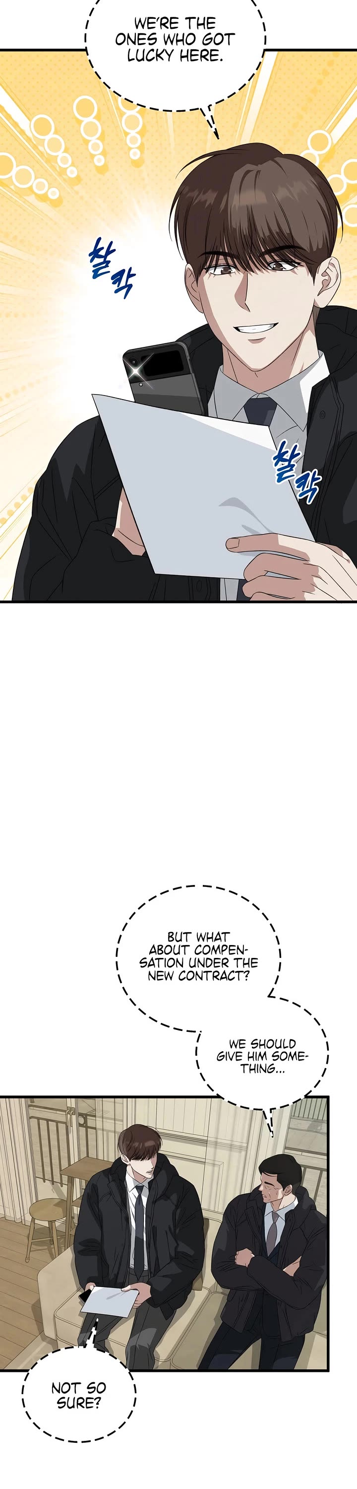 This is the Law Chapter 187 page 42 - Chapter 187