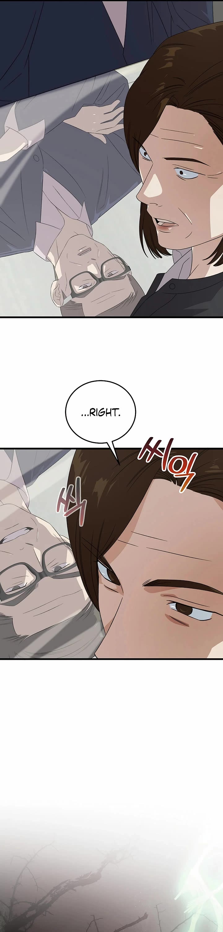 This is the Law Chapter 188 page 12 - Chapter 188