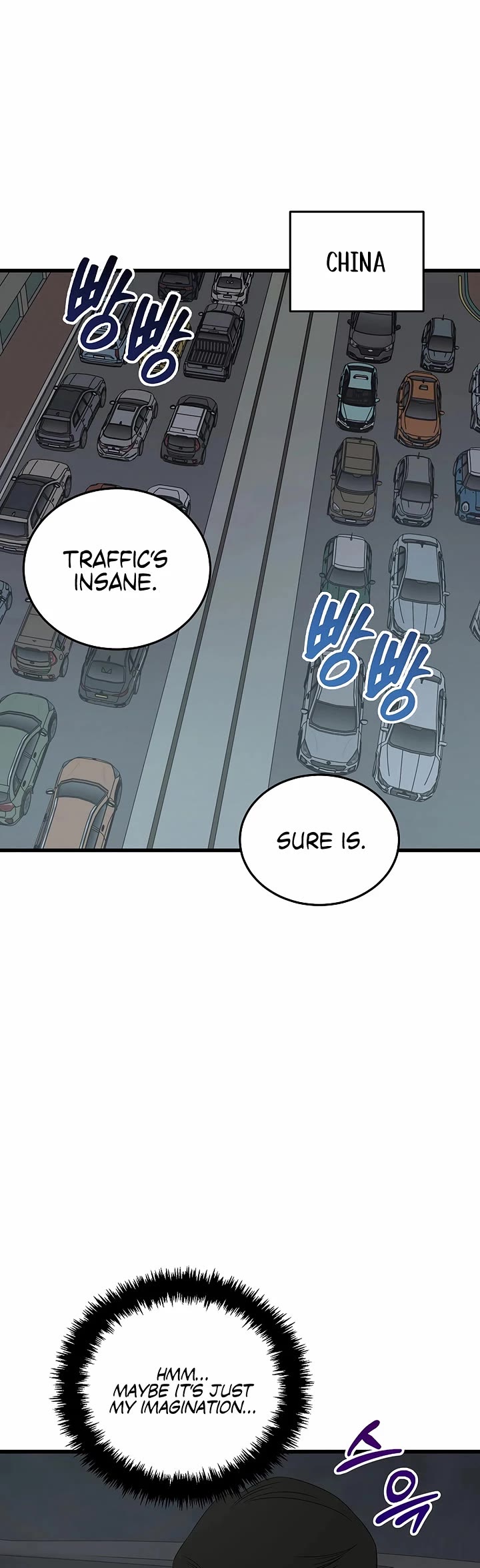 This is the Law Chapter 188 page 14 - Chapter 188