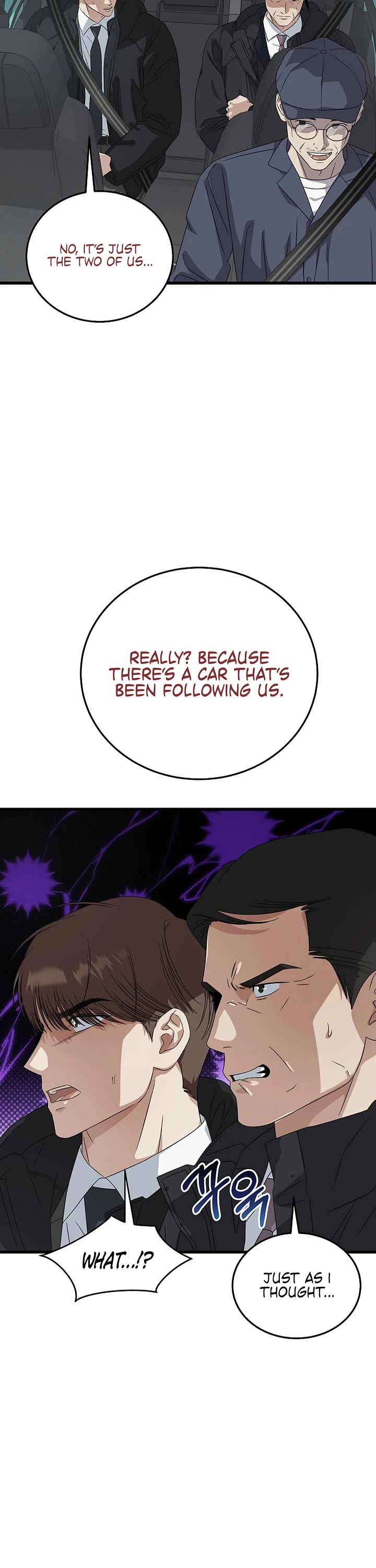 This is the Law Chapter 188 page 17 - Chapter 188