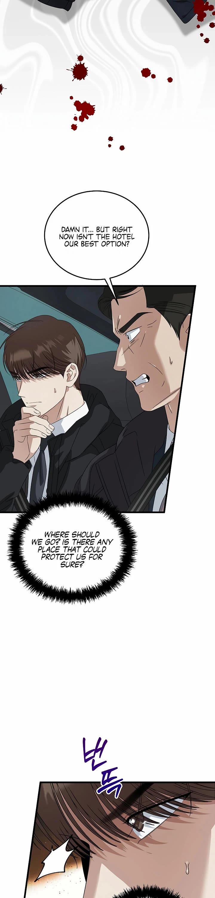 This is the Law Chapter 188 page 21 - Chapter 188