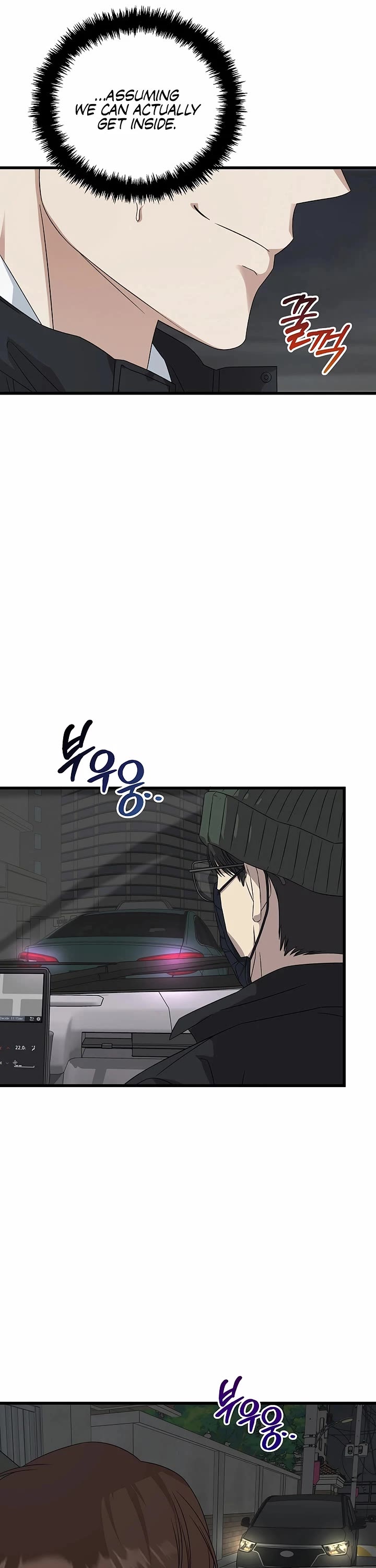 This is the Law Chapter 188 page 25 - Chapter 188