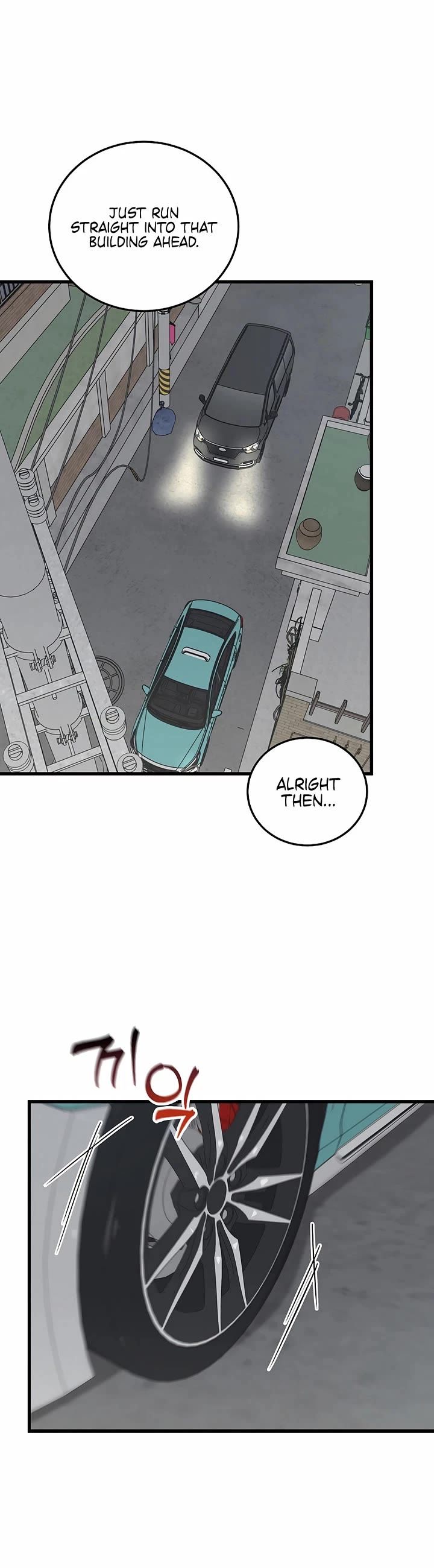 This is the Law Chapter 188 page 27 - Chapter 188