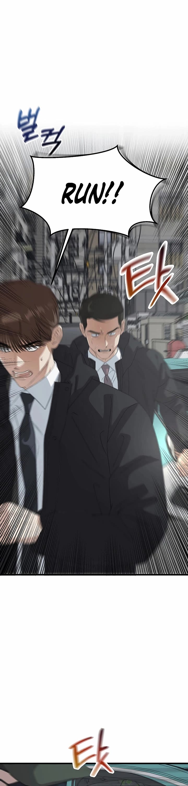 This is the Law Chapter 188 page 28 - Chapter 188