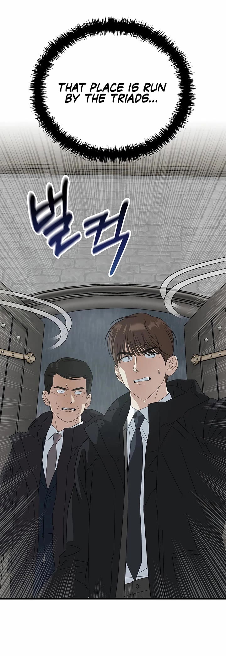 This is the Law Chapter 188 page 30 - Chapter 188