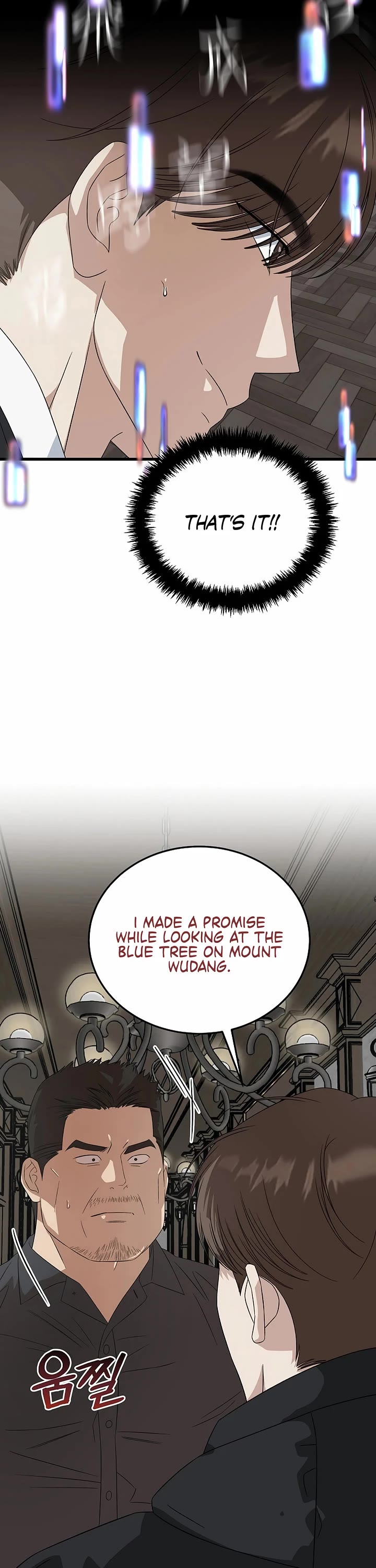 This is the Law Chapter 188 page 33 - Chapter 188