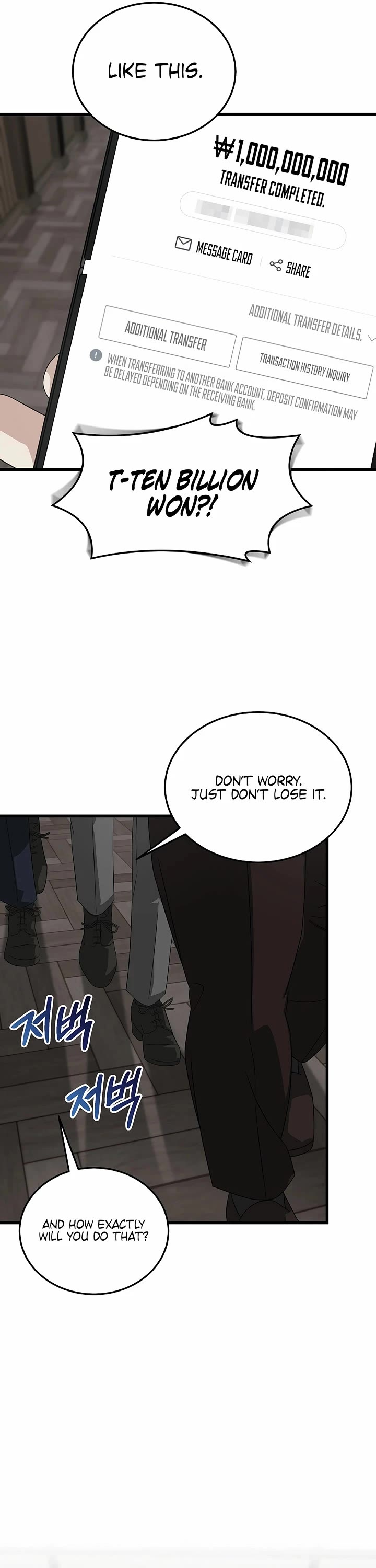 This is the Law Chapter 188 page 36 - Chapter 188