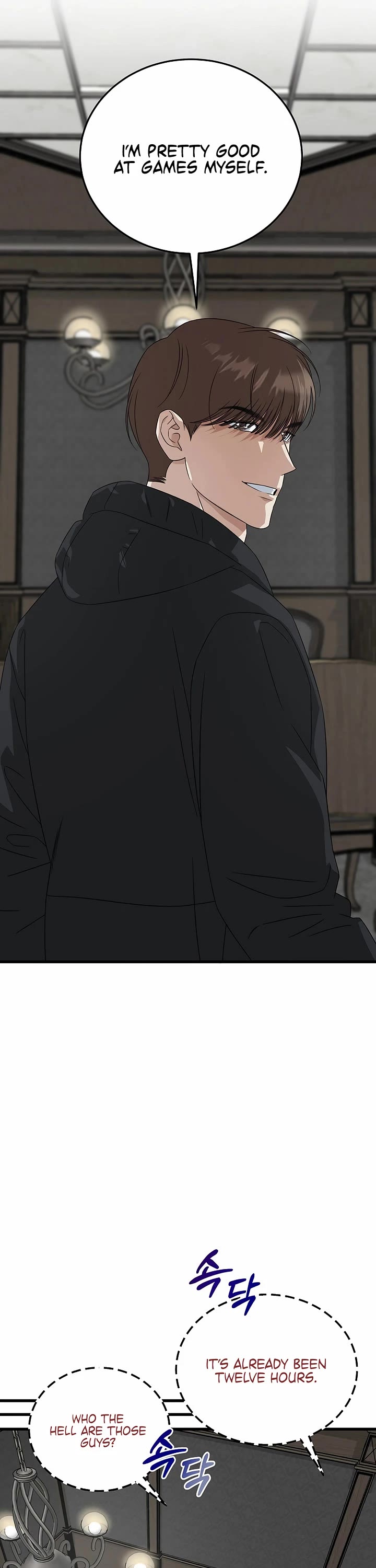 This is the Law Chapter 188 page 37 - Chapter 188