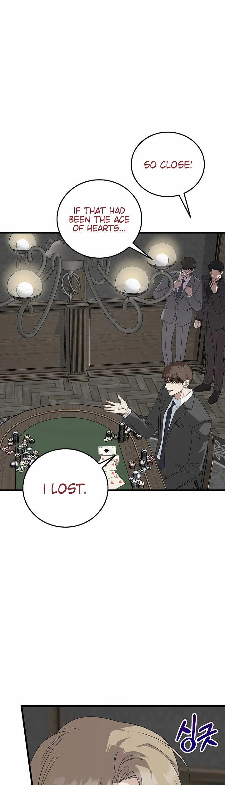 This is the Law Chapter 189 page 10 - Chapter 189