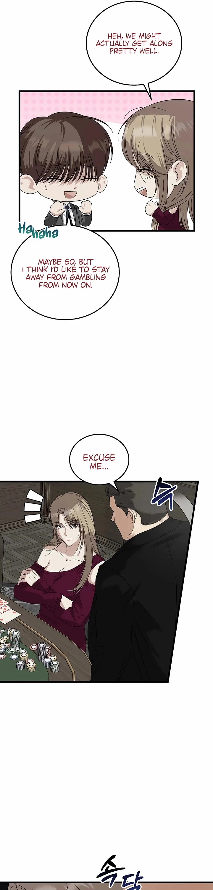 This is the Law Chapter 189 page 12 - Chapter 189