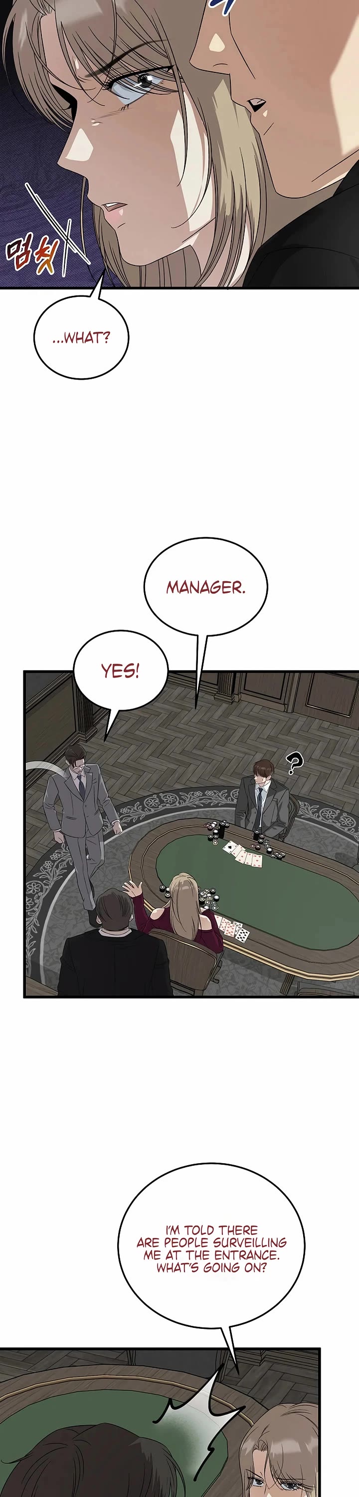 This is the Law Chapter 189 page 13 - Chapter 189