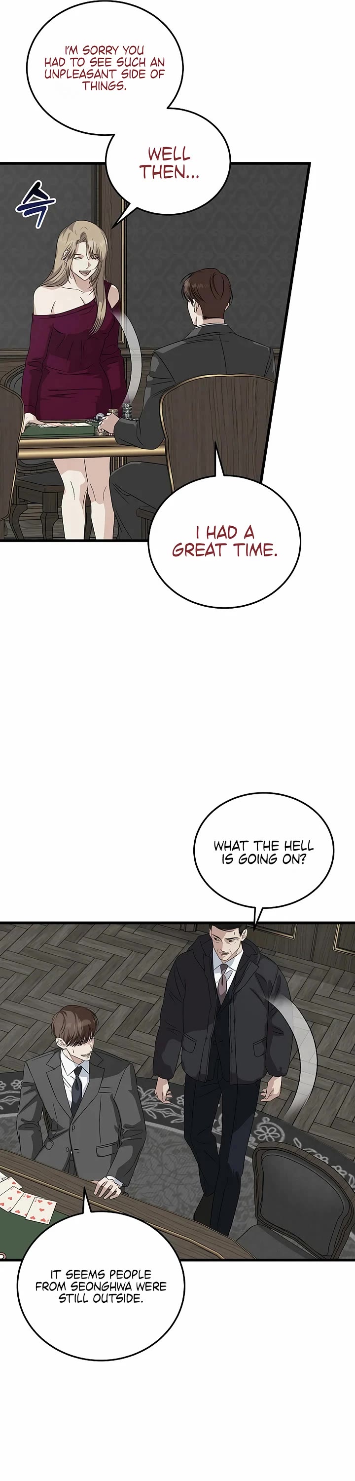 This is the Law Chapter 189 page 16 - Chapter 189