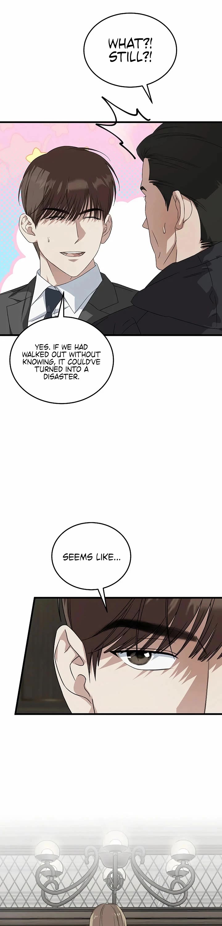 This is the Law Chapter 189 page 17 - Chapter 189