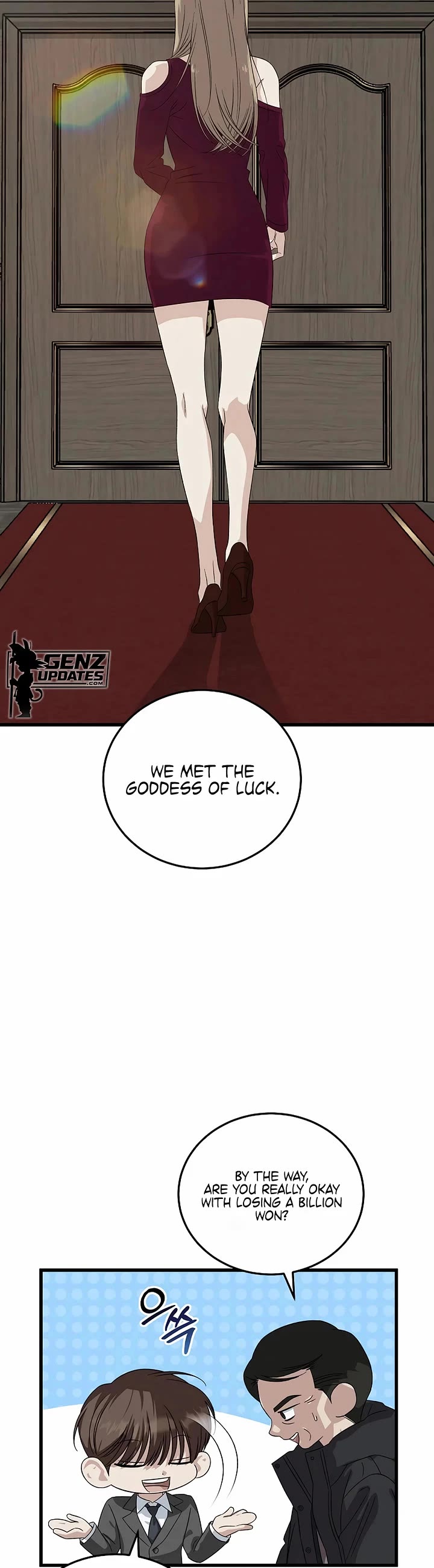 This is the Law Chapter 189 page 18 - Chapter 189