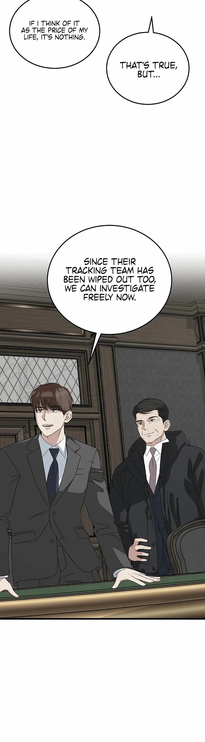 This is the Law Chapter 189 page 19 - Chapter 189