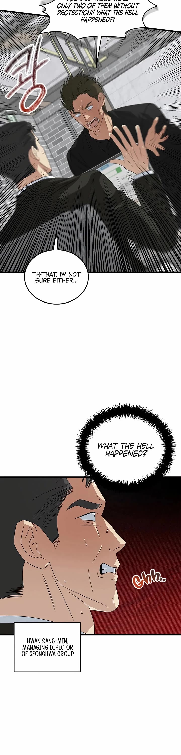 This is the Law Chapter 189 page 21 - Chapter 189