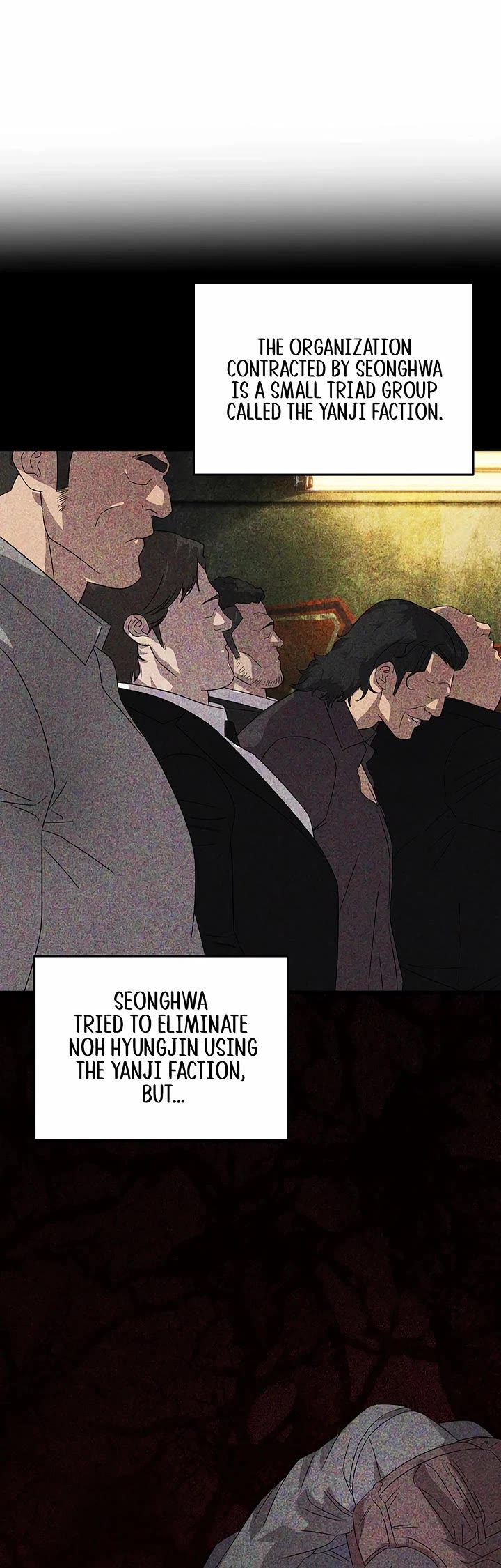 This is the Law Chapter 189 page 22 - Chapter 189