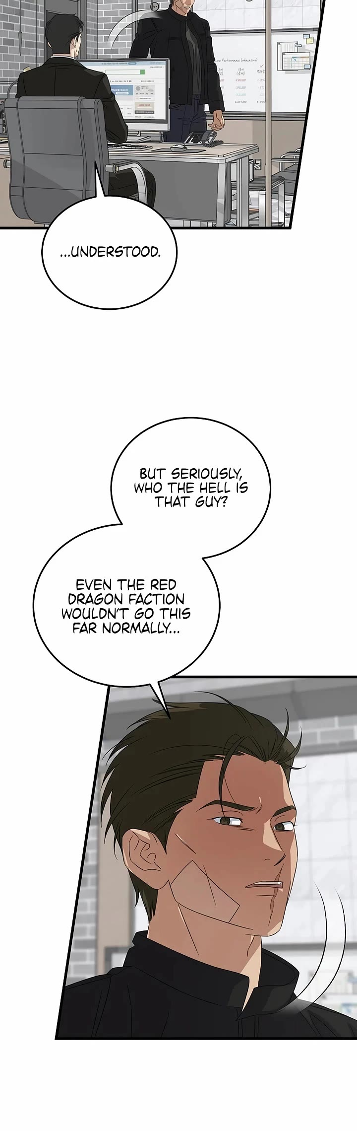 This is the Law Chapter 189 page 26 - Chapter 189