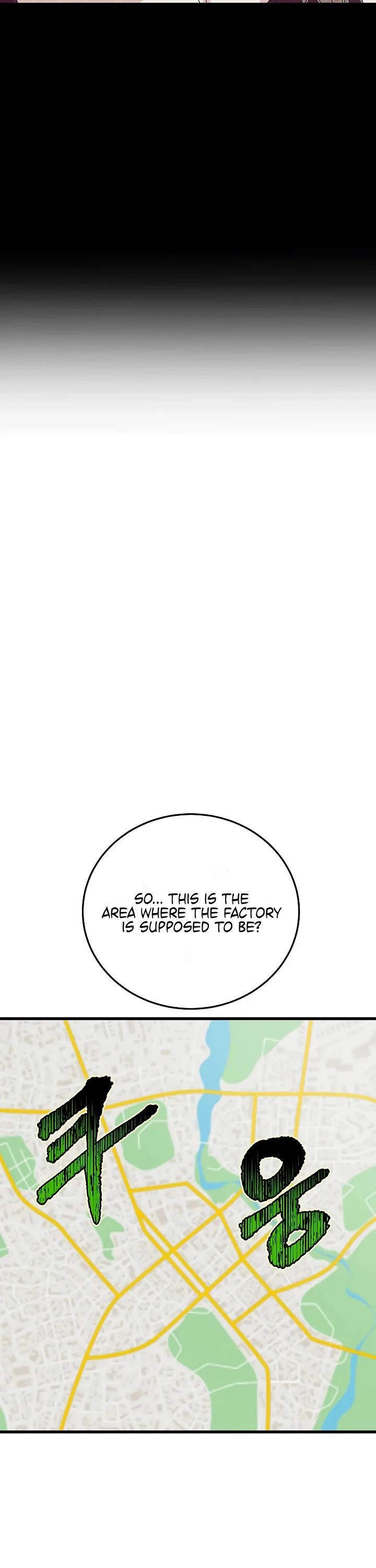 This is the Law Chapter 189 page 29 - Chapter 189