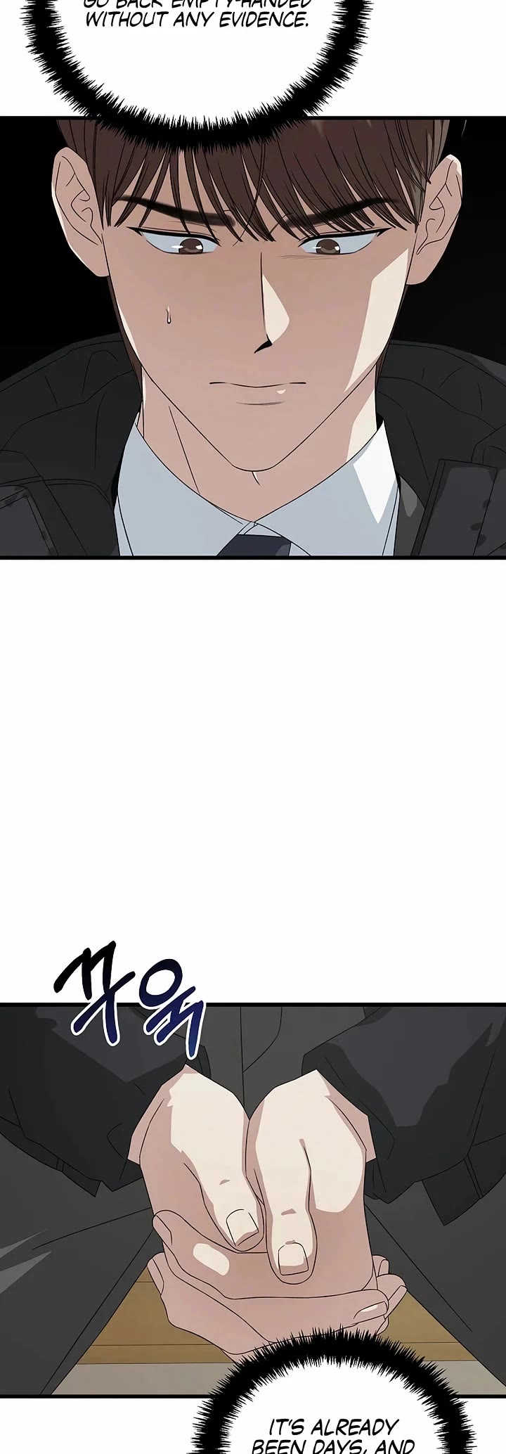 This is the Law Chapter 189 page 34 - Chapter 189