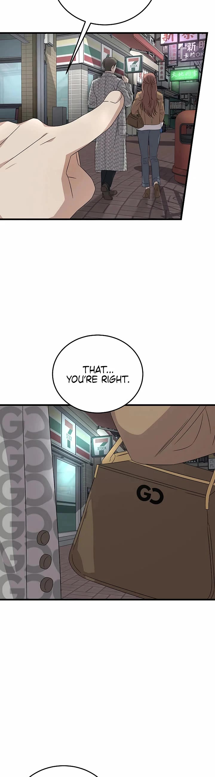 This is the Law Chapter 189 page 38 - Chapter 189