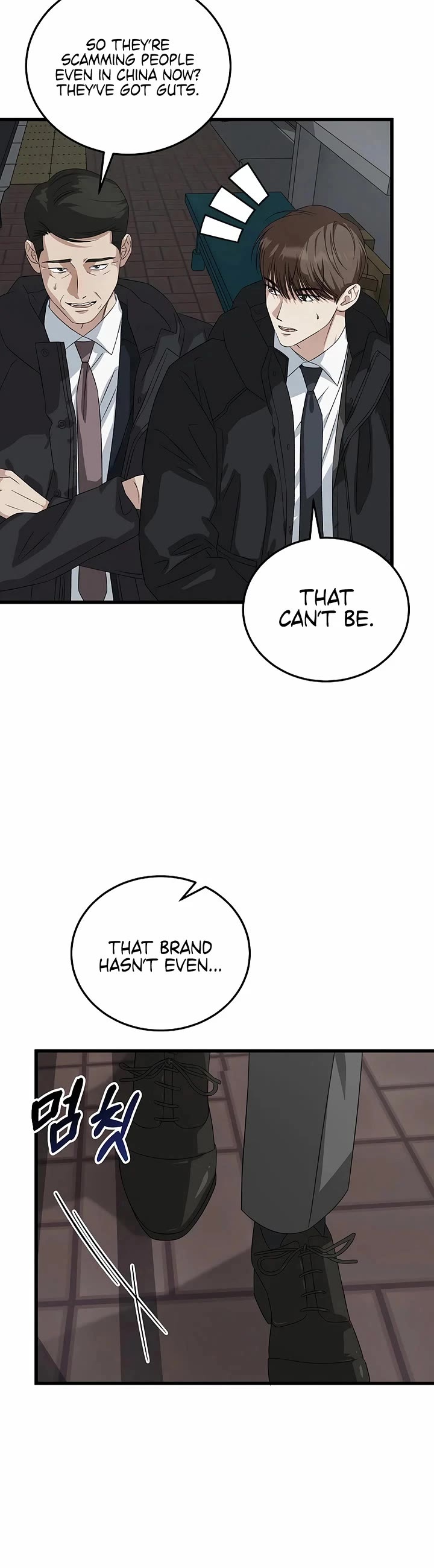 This is the Law Chapter 189 page 39 - Chapter 189