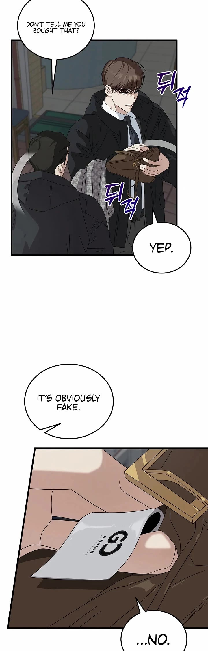 This is the Law Chapter 189 page 43 - Chapter 189