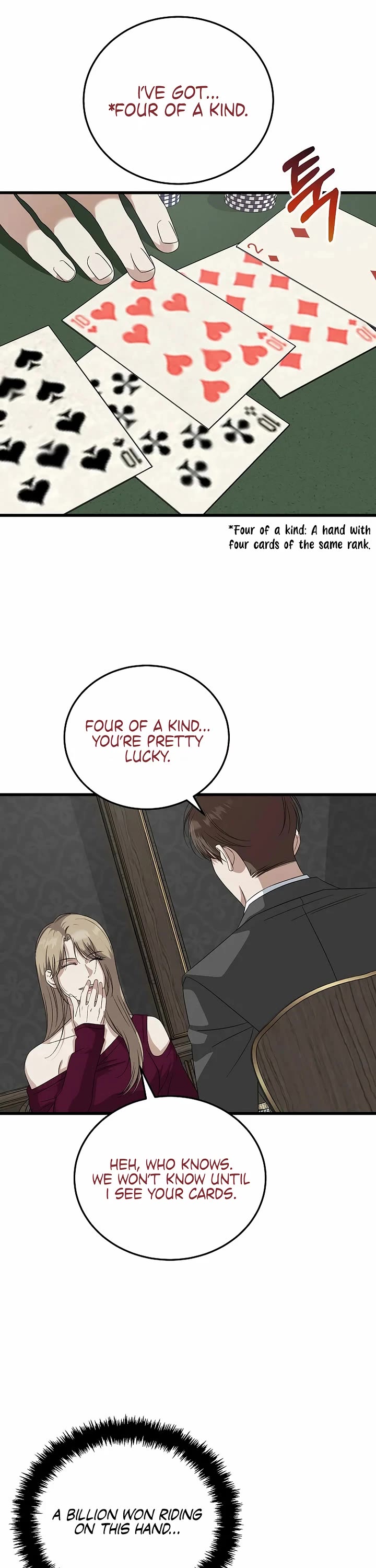 This is the Law Chapter 189 page 5 - Chapter 189
