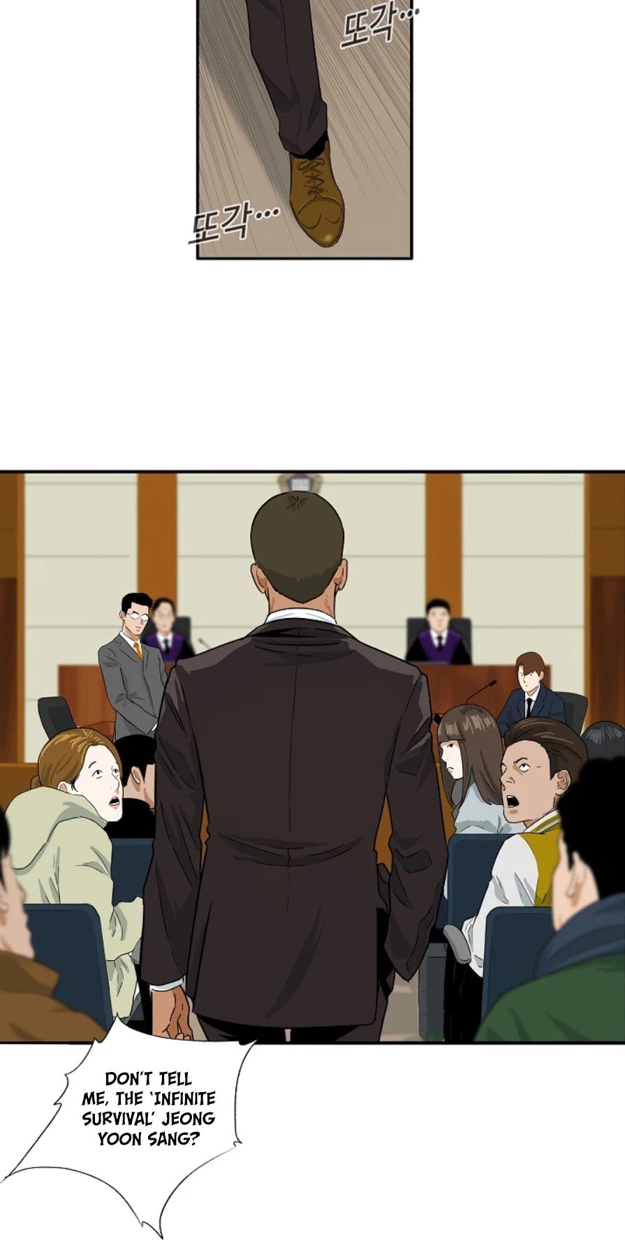This is the Law Chapter 19 page 16 - Chapter 19