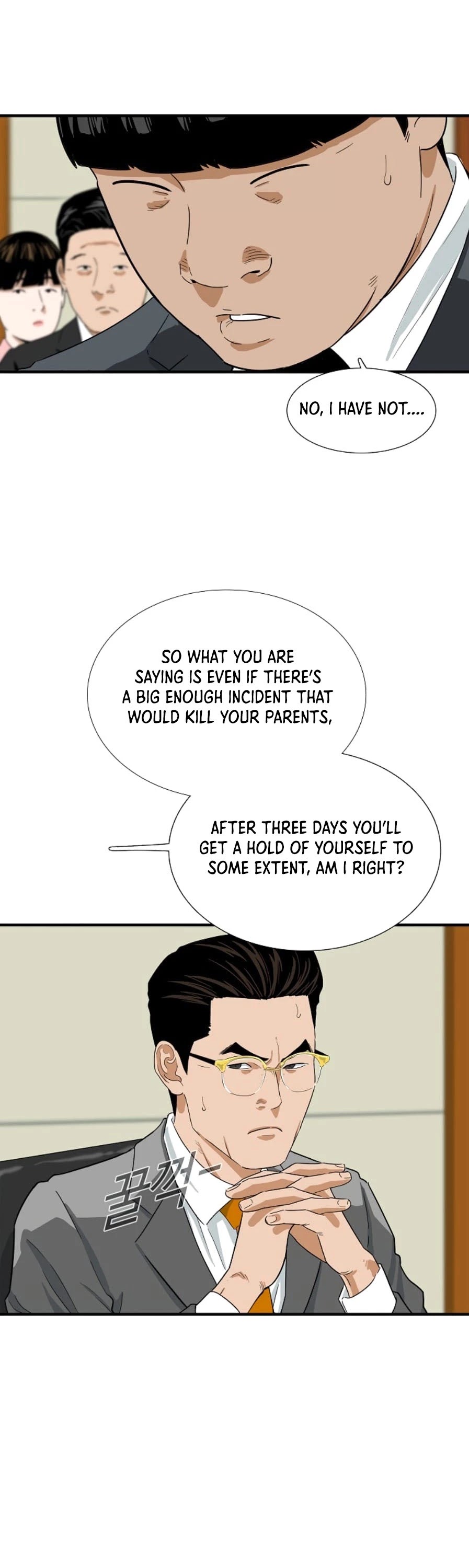 This is the Law Chapter 19 page 6 - Chapter 19