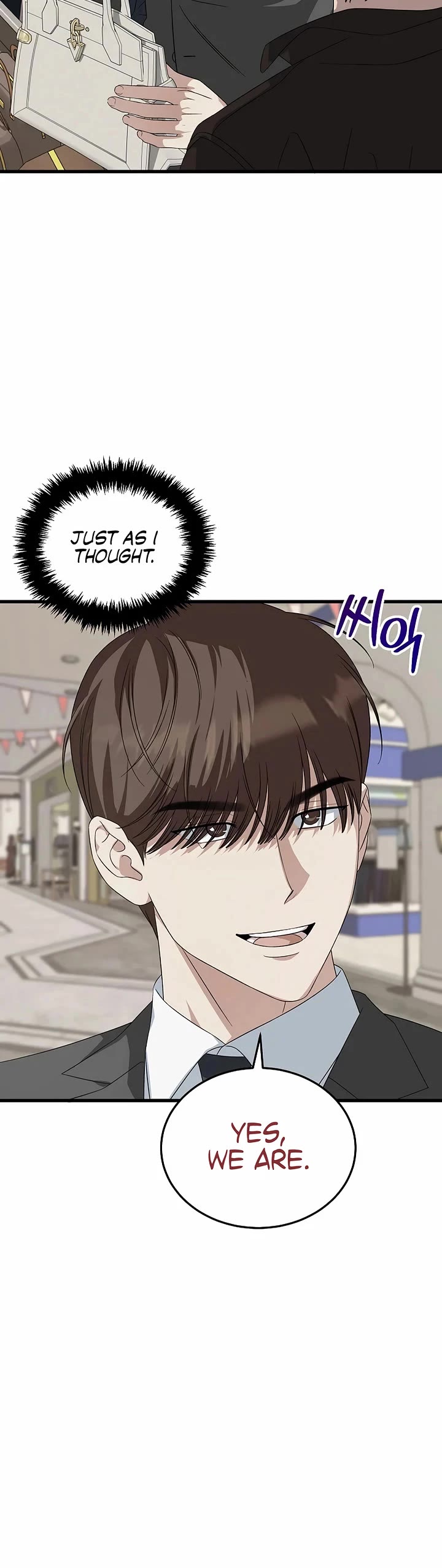 This is the Law Chapter 190 page 11 - Chapter 190