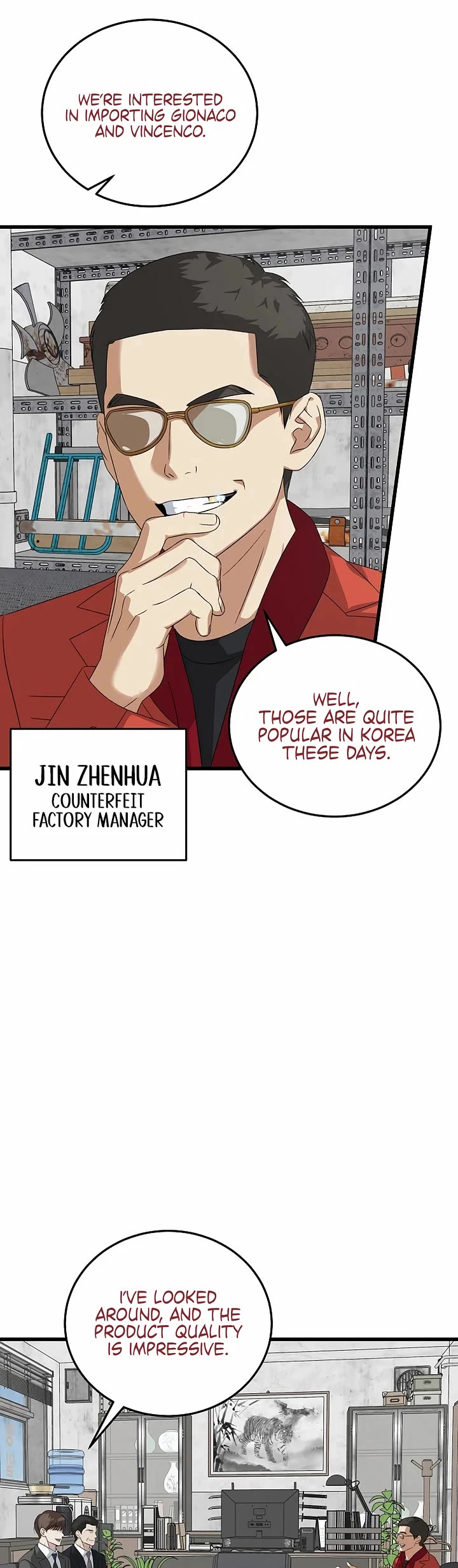 This is the Law Chapter 190 page 14 - Chapter 190