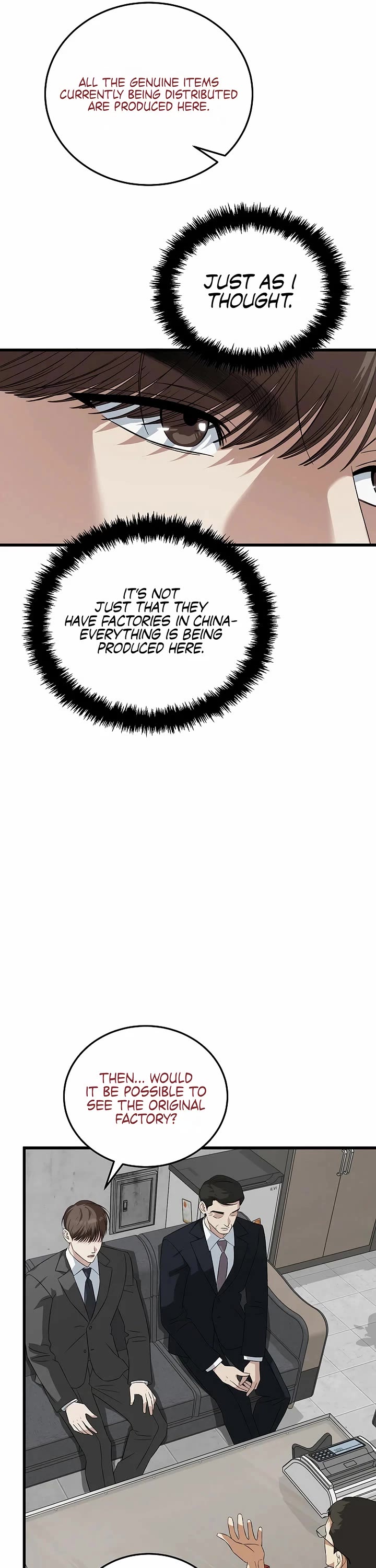 This is the Law Chapter 190 page 16 - Chapter 190