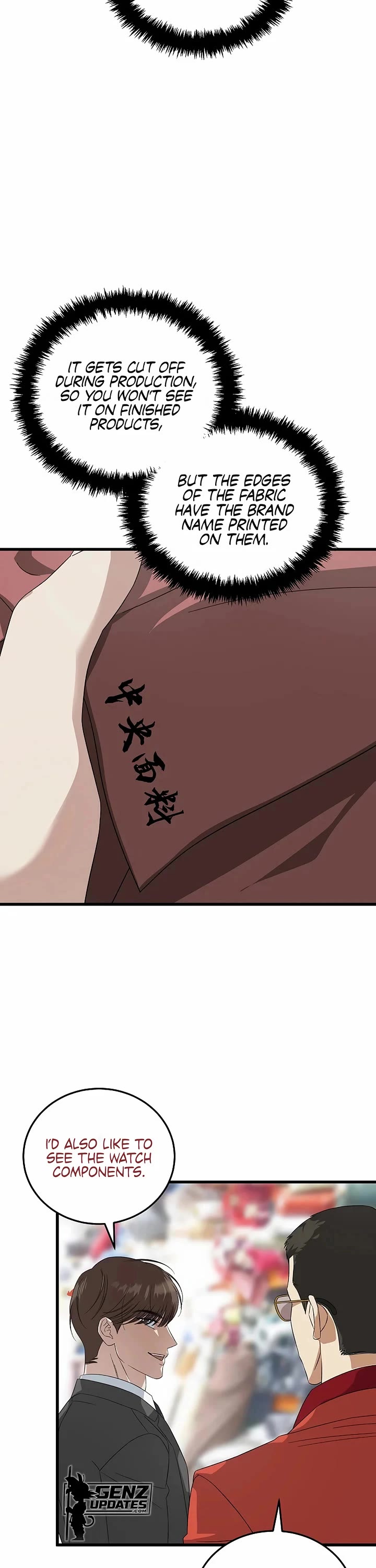 This is the Law Chapter 190 page 21 - Chapter 190