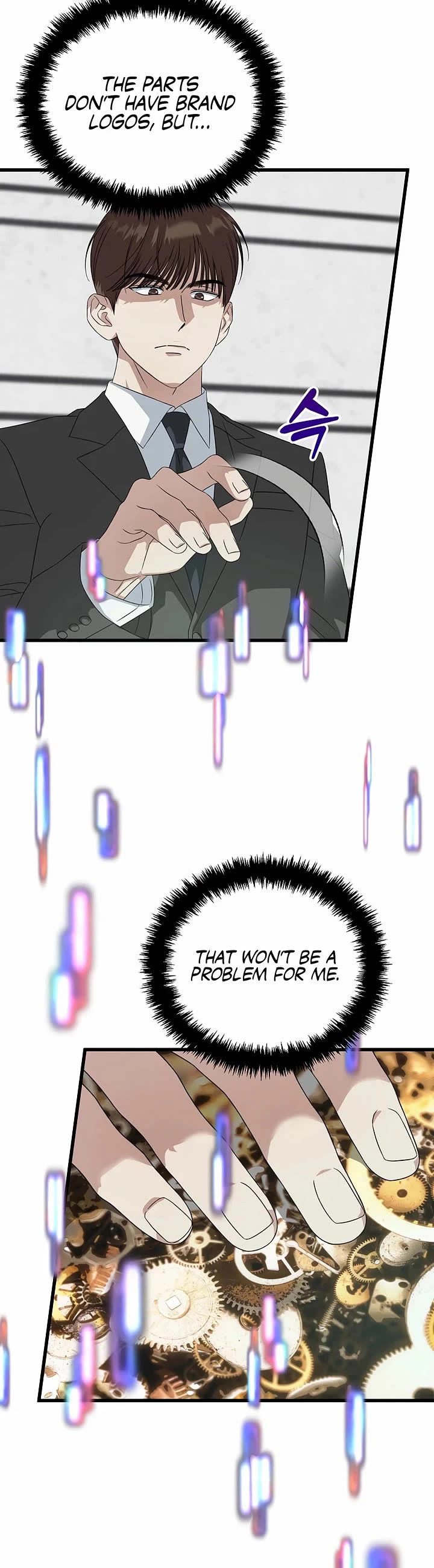 This is the Law Chapter 190 page 23 - Chapter 190