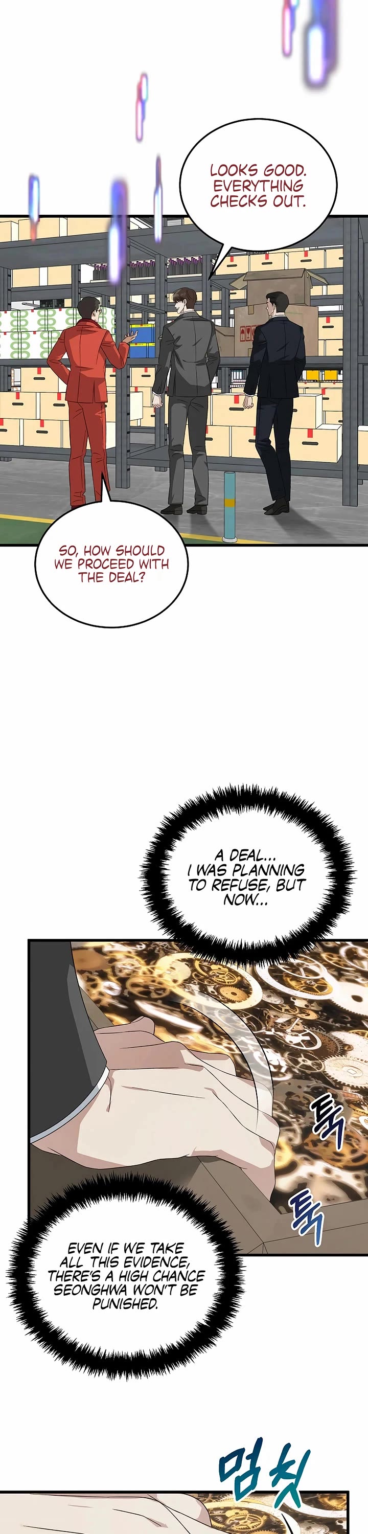This is the Law Chapter 190 page 24 - Chapter 190