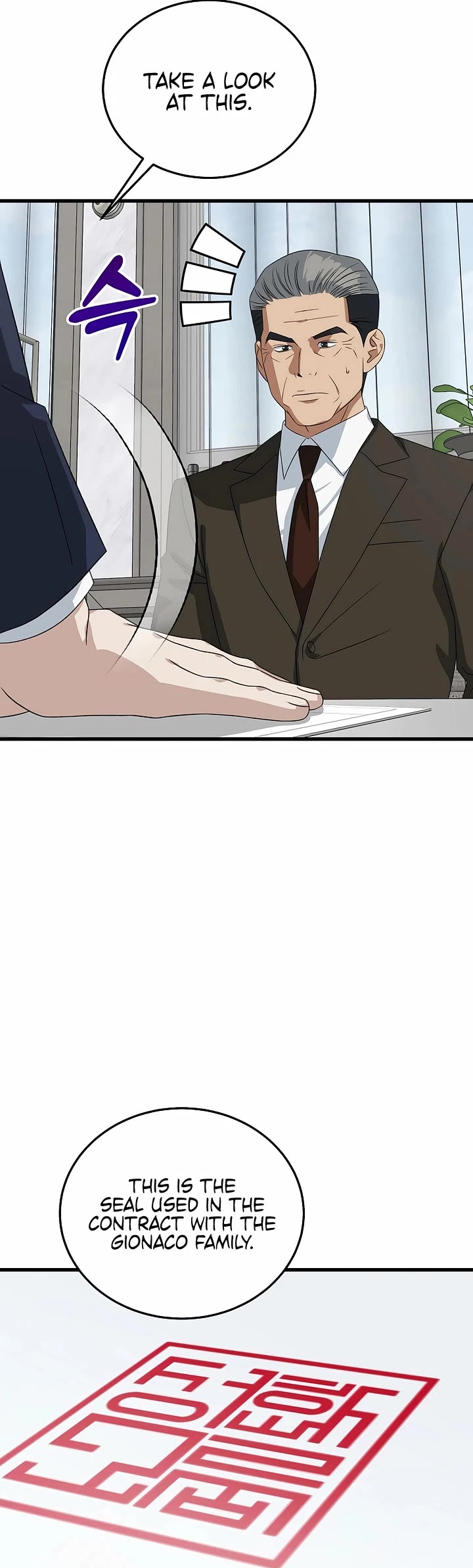 This is the Law Chapter 191 page 23 - Chapter 191