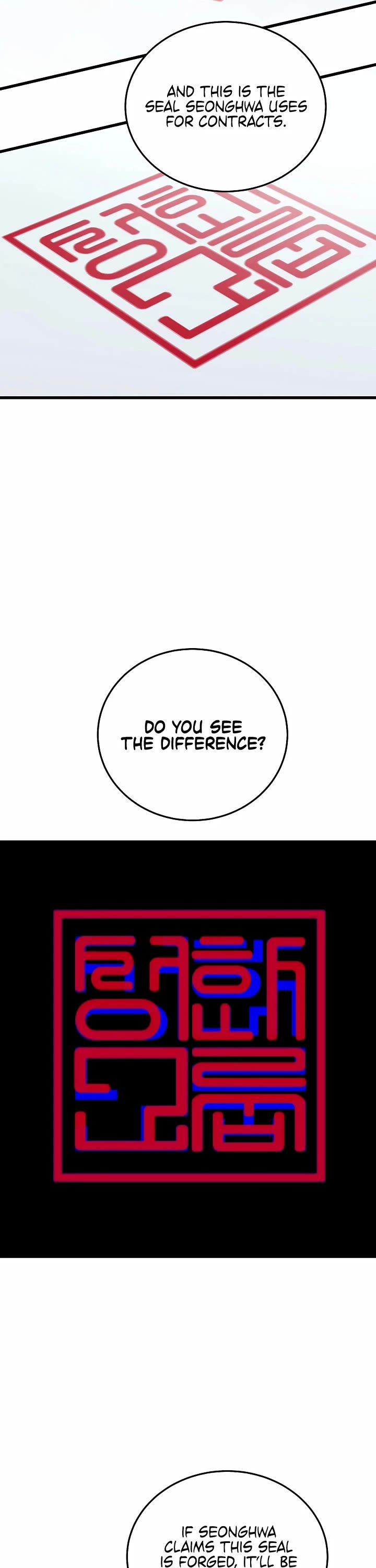 This is the Law Chapter 191 page 24 - Chapter 191