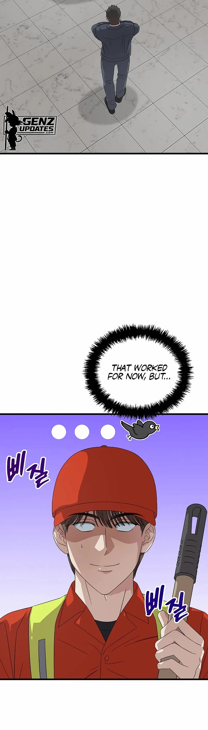 This is the Law Chapter 191 page 3 - Chapter 191