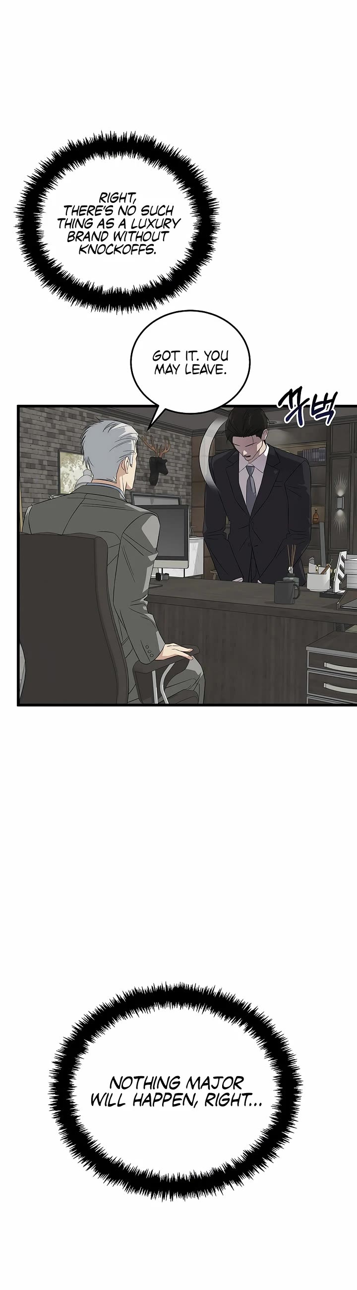 This is the Law Chapter 191 page 31 - Chapter 191