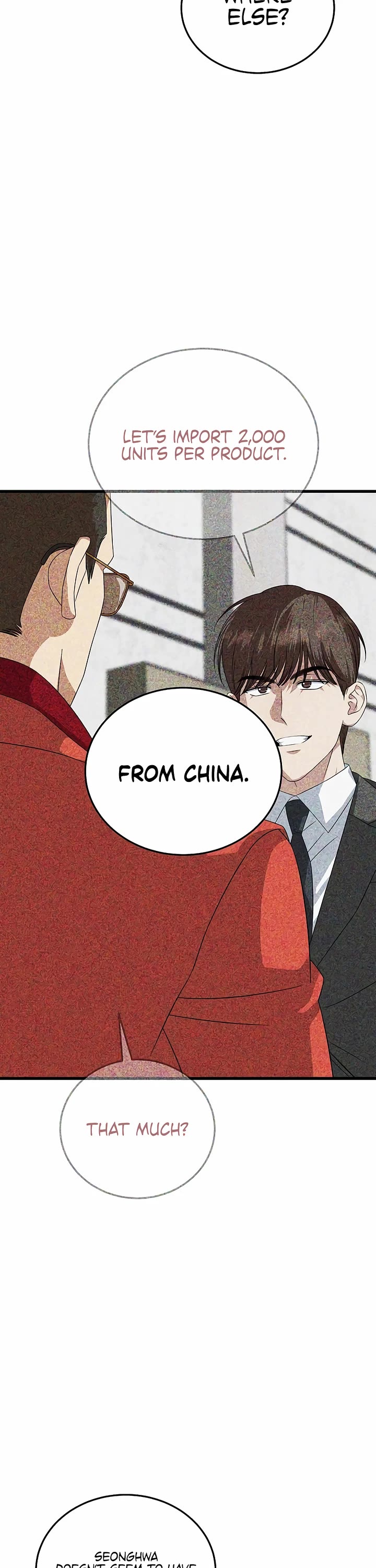 This is the Law Chapter 191 page 33 - Chapter 191