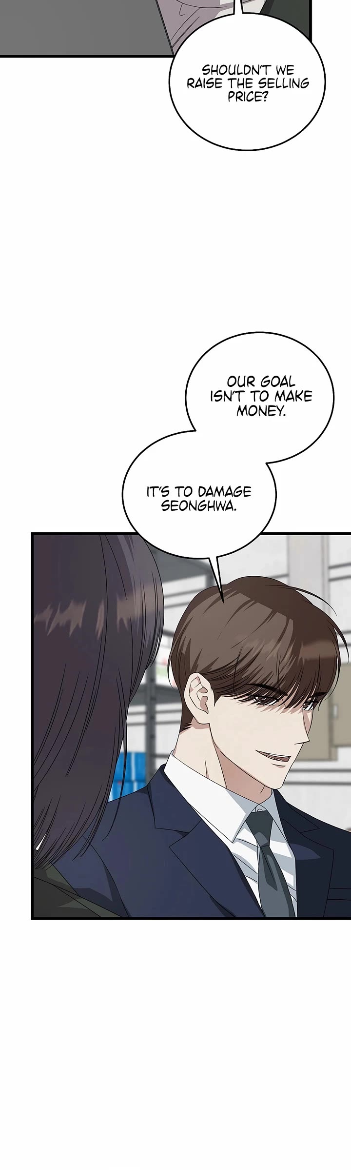 This is the Law Chapter 191 page 35 - Chapter 191
