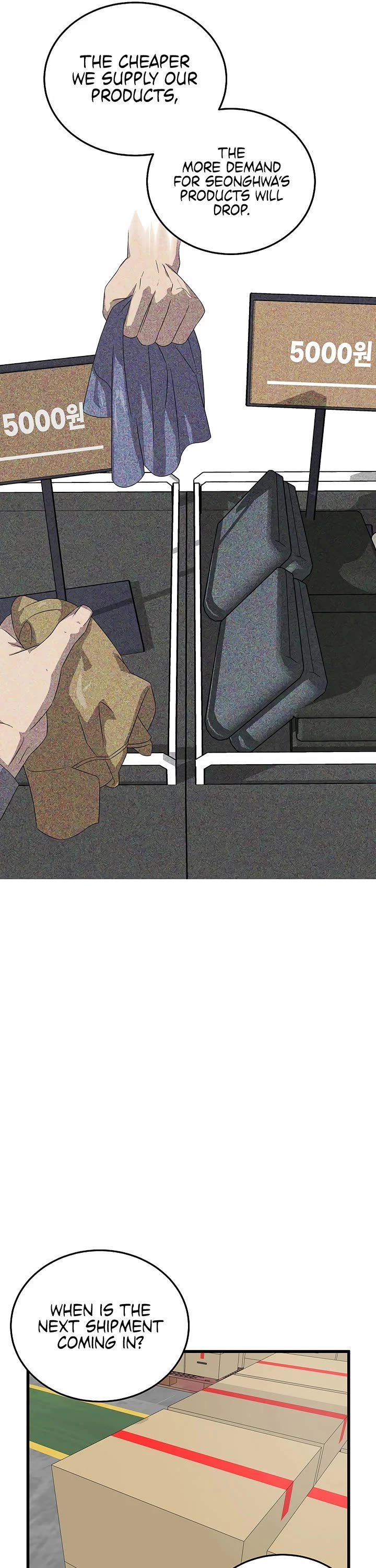 This is the Law Chapter 191 page 36 - Chapter 191