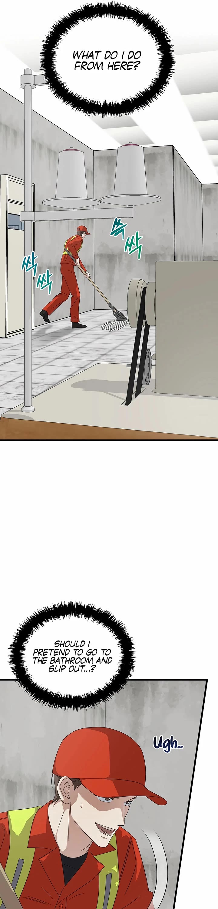 This is the Law Chapter 191 page 4 - Chapter 191