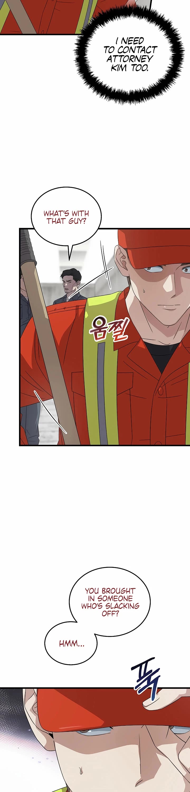 This is the Law Chapter 191 page 5 - Chapter 191