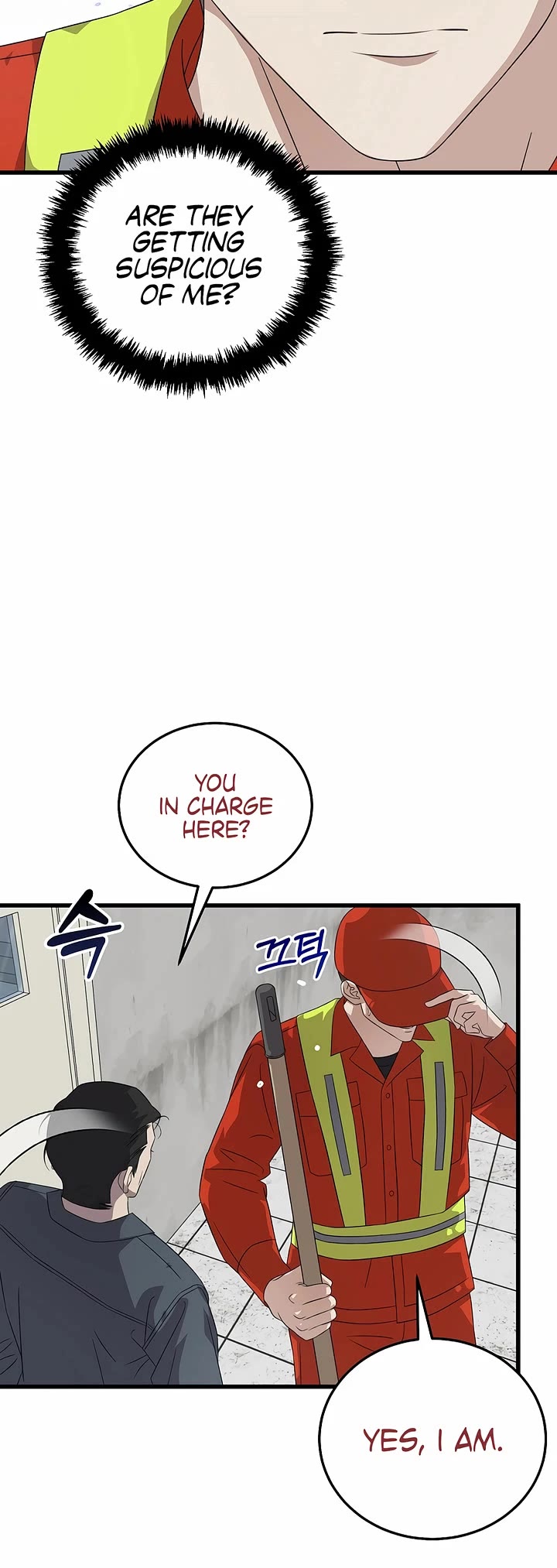 This is the Law Chapter 191 page 6 - Chapter 191