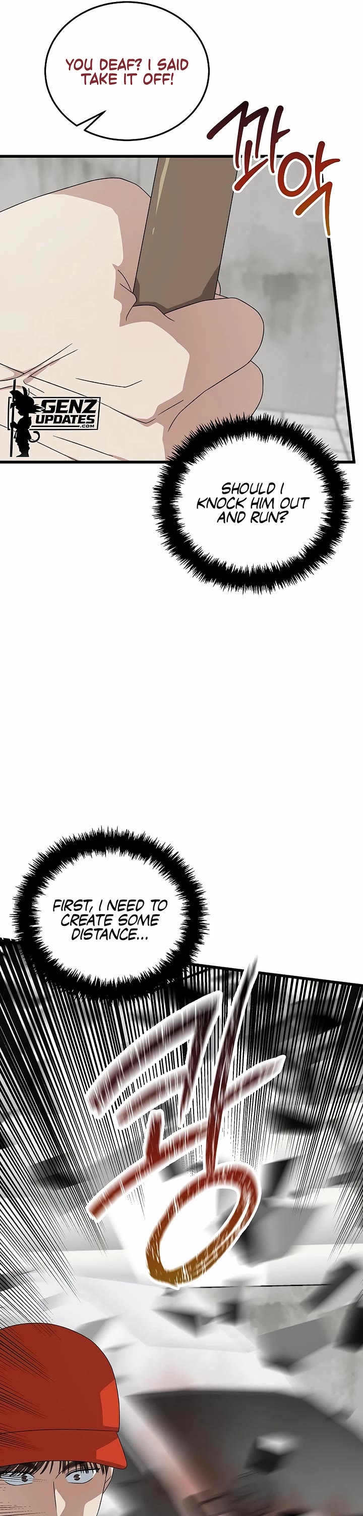 This is the Law Chapter 191 page 8 - Chapter 191